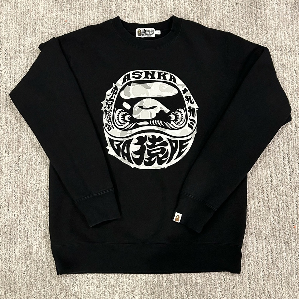 A Bathing Ape Black Daruma Graphic Crewneck Sweatshirt